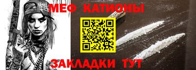2c-b Бугуруслан