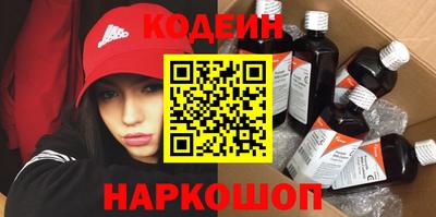 гидропоника Будённовск