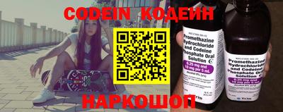 индика Бузулук