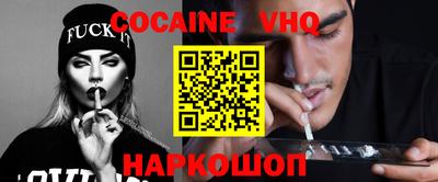 2c-b Бугуруслан