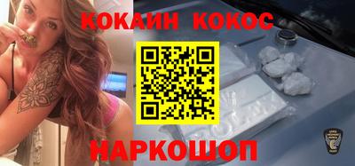 гидропоника Будённовск