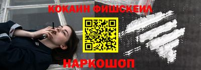индика Бузулук