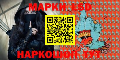 2c-b Бугуруслан