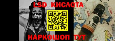 2c-b Бугуруслан