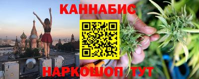 гидропоника Будённовск
