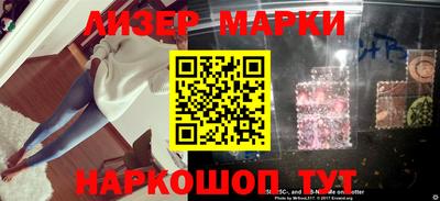 индика Бузулук