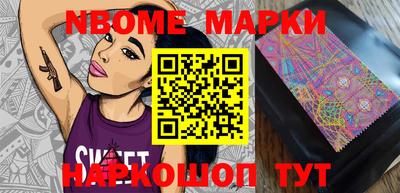 гидропоника Будённовск