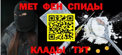 гидропоника Будённовск