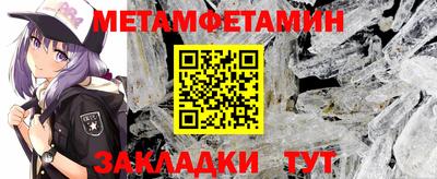 индика Бузулук