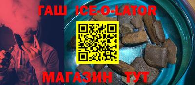 индика Бузулук