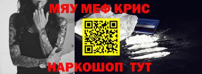 гидропоника Будённовск