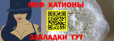 индика Бузулук