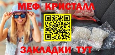 гидропоника Будённовск