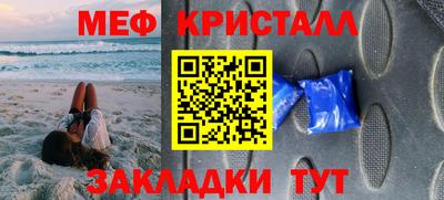 индика Бузулук