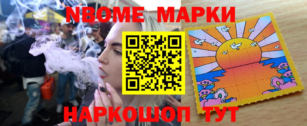 Коммунар  LSD-25 экстази ecstasy  omg ссылка  Вход с VPN 